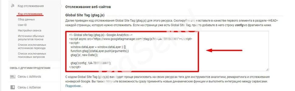  Google Analytics 4 GA4  Google Tag Manager - YouTube